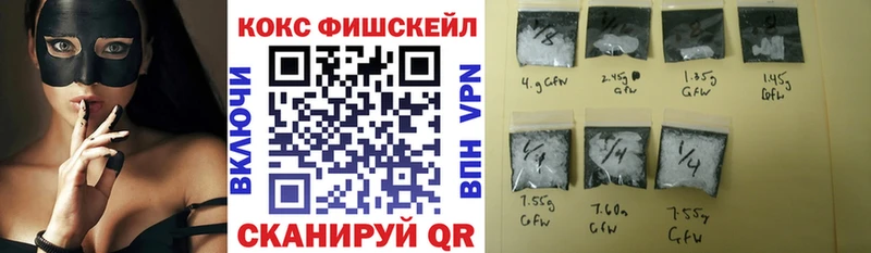 COCAIN Эквадор  Грязовец 