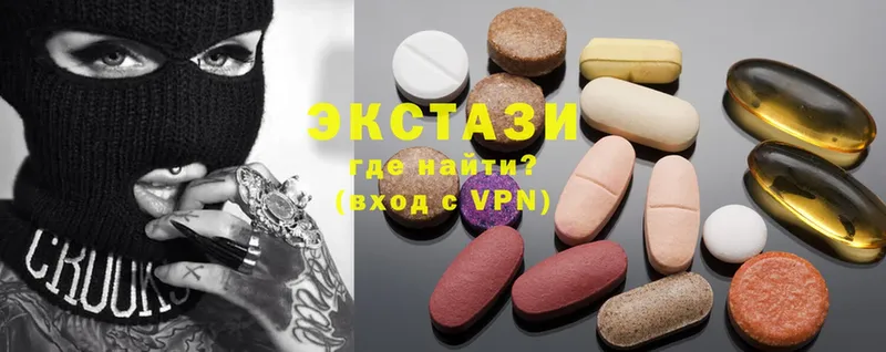 Ecstasy TESLA  Грязовец 