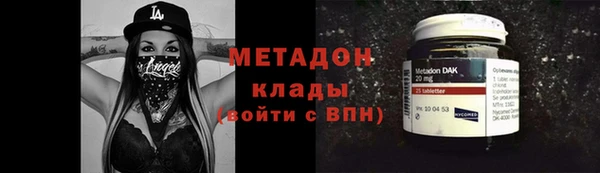 крисы Алексин
