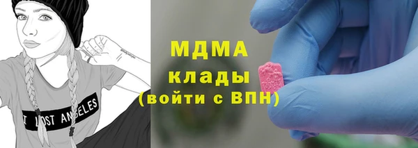 не бодяженный Алзамай