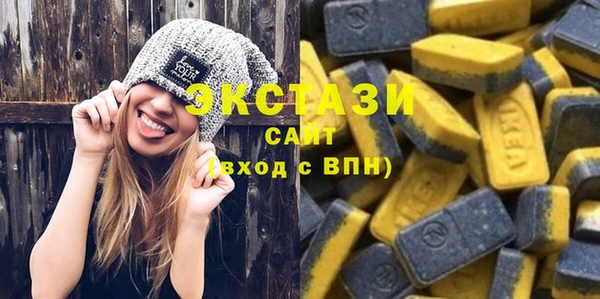 не бодяженный Алзамай