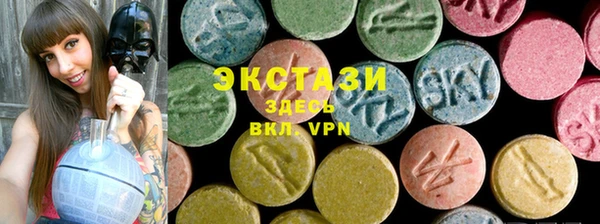 не бодяженный Алзамай