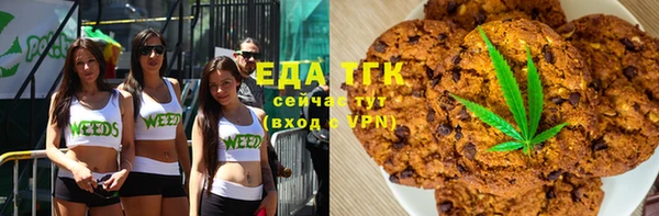 амфетамин Алексеевка