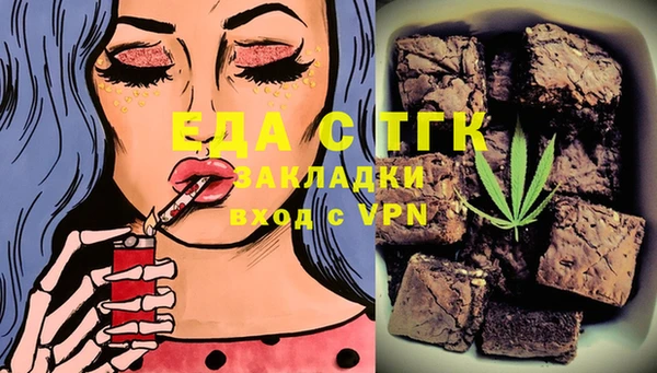 не бодяженный Алзамай